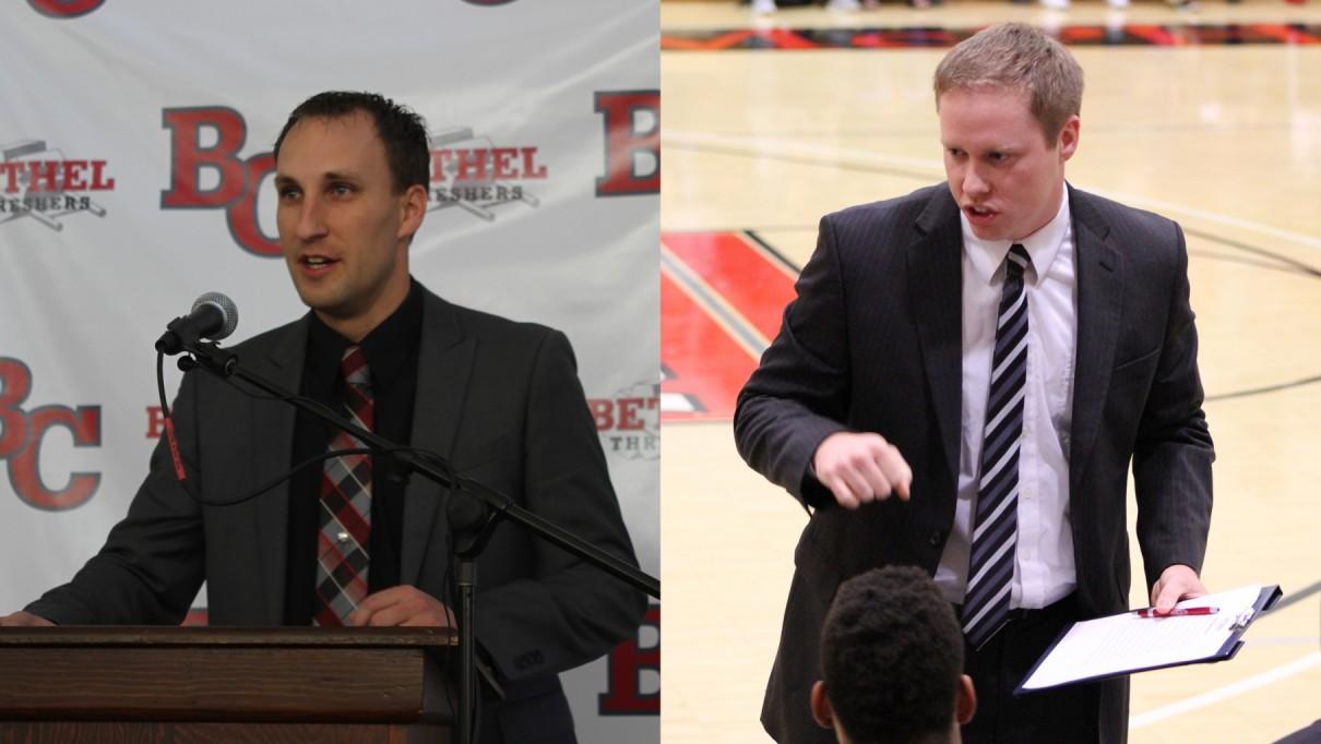 Bethel College (KS) Announces Men's Basketball Coaching Change HoopDirt