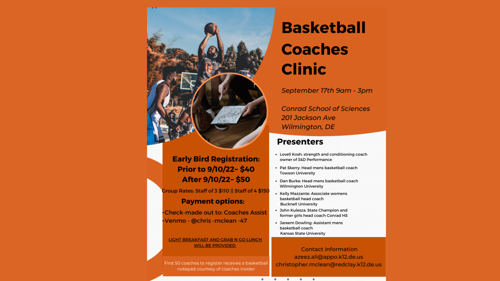 delaware-coaches-clinic-september-17th-wilmington-de-hoopdirt